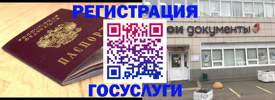 форма 3 в Дудинке